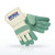 MCR Safety Big Jake® Premium A+ Side Split Leather Work Gloves
