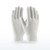 PIP 35-CB110 String Knit Gloves, Medium Weight Seamless Knit Cotton/Polyester
