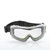 Bouton Optical Mission 251-63-0520 Safety Goggles, view 3