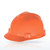 MSA V-Gard® 500 Protective Caps and Hats
