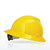 MSA V-Gard® Protective Hat-Style Full-Brim Hard Hats