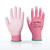 Portwest A120 Coated Gloves, Grip 13 PU Palm Glove, view 4