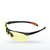 Protégé® Semi-Rimless Safety Glasses