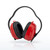 Radians DF0310HC Def-Guard 23 Earmuff