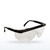 Radians Safety Glasses, G4 Safety Eyewear, Black Frame, view 2