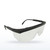 Radians Safety Glasses, Galaxy Safety Eyewear