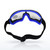 Radians LPG1-13D LPX IQ, IQuity Anti-Fog Safety Goggle, Black Frame, view 6