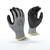Radians RWG13C Coated Gloves, Polyester Shell Foam Nitrile Gripper Glove