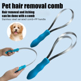 DUAL SIDED SHEDDING BRUSH FOR HORSES OR DOG GROOMING