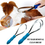 DUAL SIDED SHEDDING BRUSH FOR HORSES OR DOG GROOMING