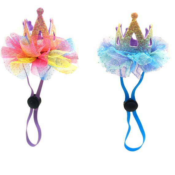 Princess Netting DOG Party HAT — Australian made dog treats by Huds and Toke