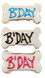 Small DOG Bday Bone - DOG Treats (back view), Australian made dog treats by Huds and Toke