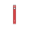 Yocan Ari Battery - 1PK