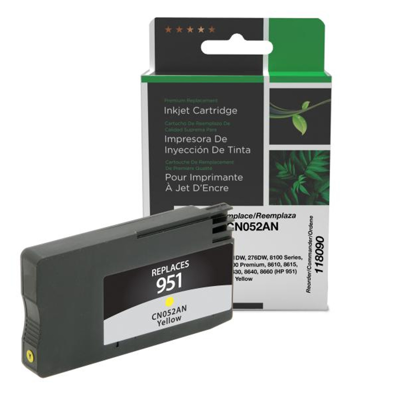 Yellow Ink Cartridge for HP 951 (CN052AN)-1