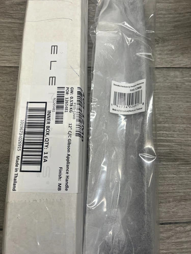 105-305MB - 305mm (12") Center-to-Center Bar Pull Matte Black - Elements