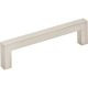 625-96SN - 96mm 3-3/4" Center to Center Satin Nickel Square Cabinet Bar Pull - Elements