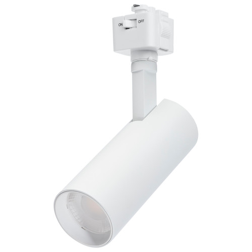 TH5001 - 10W LED Track Head 36° Beam 5 CCT Selectable Matte White - Satco/Nuvo