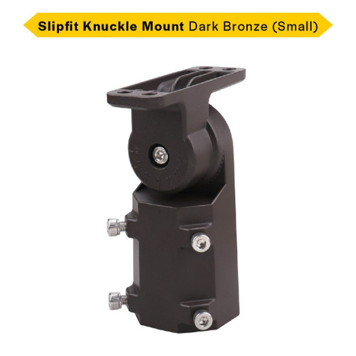 SEK-SF-S - SekTor Slipfit Knuckle Mount Bronze - Halco