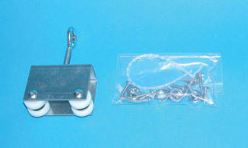 Hydrofarm LRAALHDWARE LightRail Add A Lamp Hardware Kit trolley and mounting hardware LRAALHDWARE or LightRail