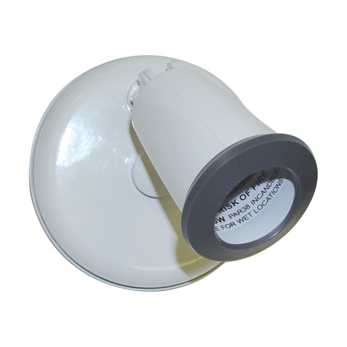 Nuvo SF76/682 1 Light - 5" - Flood Light; Exterior - PAR38 Holder with Adjustable Swivel - White Finish