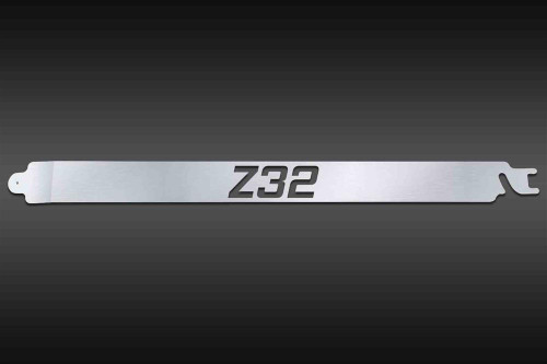 Larson Electronics Metal Door Props - Nissan 300Zx chassis code Z32 - 18" x 2" x 1/8" - Brushed Aluminum Finish - (2) pcs