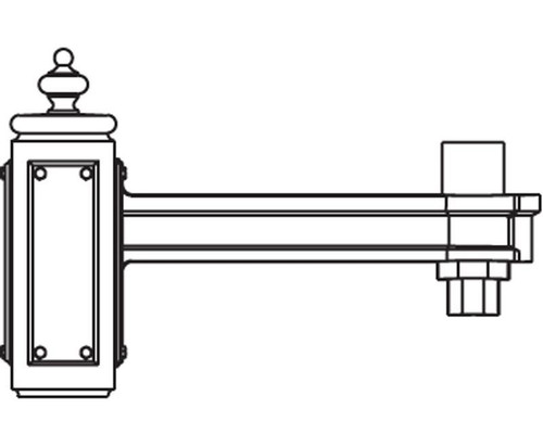 Hadco PTH2710 Arms, Single (PTH2710)