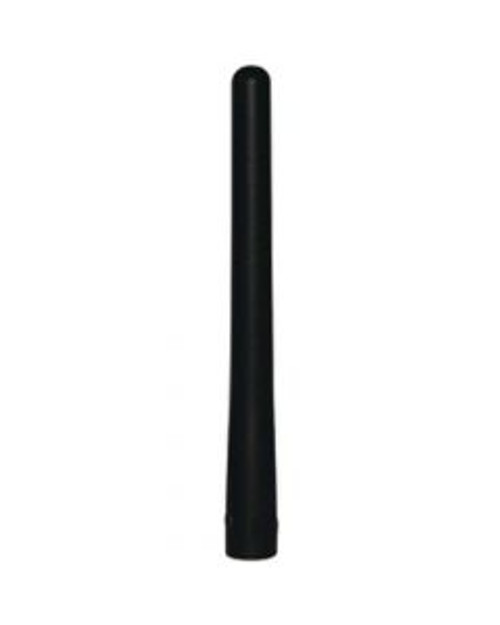 Icom FAS64V Antenna ICOFAS64V