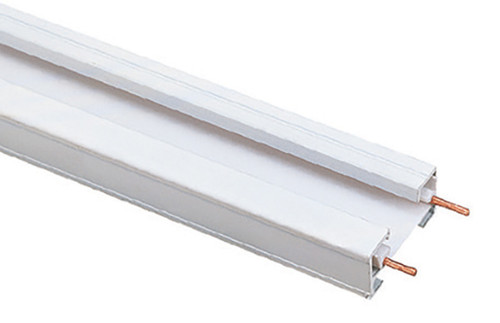 RP Lighting+Fans 7604 Track Lighting Accessories