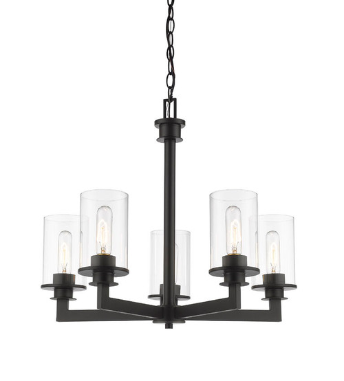 Z-lite 462-5BRZ Bronze Savannah Chandelier