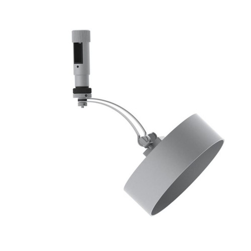 Prima Lighting 7241 Talon III Indoor only