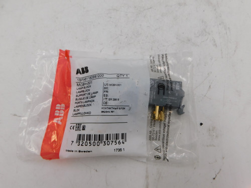 Abb MCBH-001 Bulb/Ballast/Driver Accessories Lamp Block