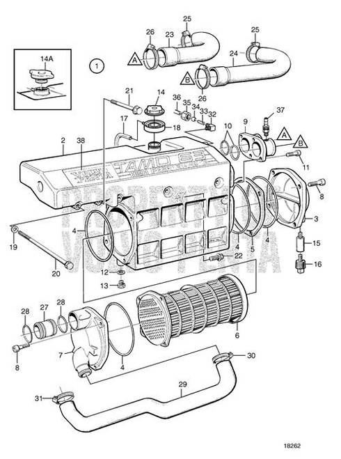 Heat Exchanger(V2) - Volvo Penta (3828572)