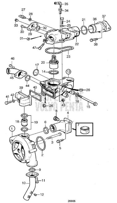 Water Pipe(V2) - Volvo Penta (848381)