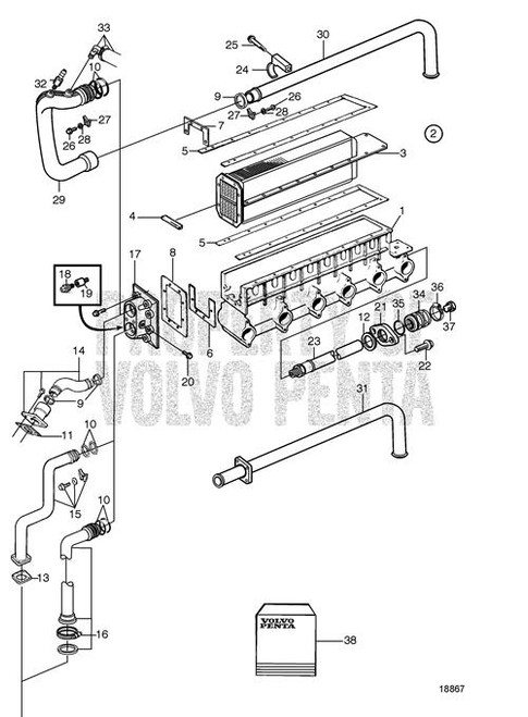 Grommet(V2) - Volvo Penta (874583)