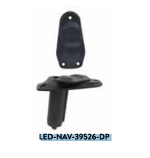 NYLON NAV Light BASE SWIVEL TOP (LED-NAV-39526-DP)
