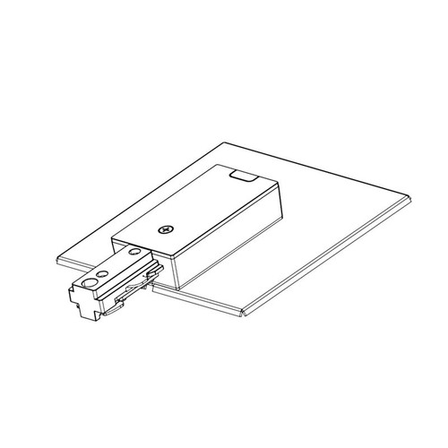 3-WIRE TRACK J-BOX END FEED KI | TR-JBEF-WH | Westgate | Westgate at lightingandsupplies.com