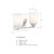 D291M-2B-PN - Stella 14.25" 2-Light Polished Nickel Vanity Light - Designer Fountain