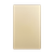 SI8801-GD - Screwless 1-Gang Blank Gold Wall Plate, Thermoplastic - Enerlites
