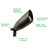 BLT-BR-ORB-12V-3 - 12V Brass Landscape Bullet Light Oil Rubbed Bronze - Envision