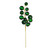 VIC-N254304 - 30" Green Matt Shiny Ball Ornament Spray 2-3" - Vickerman