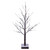VIC-X220820 - 2' Brown Frosted Twig Tree LED 24 Warm White B/O - Vickerman
