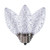 VIC-XRETC905-25 - C9 Faceted Cool White Retro SMD Bulb 25B - Vickerman