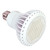 Satco S8823 14PAR30/LN/LED/40'/5000K/120V LED PAR Bulb