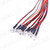 Oracle Lighting 5404-003 Single Wired LED - Red 5404-003 Product Image