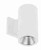 Westgate Lighting WMC-DL-MCT-WH-DT Wall Mounted Cylinder Lights