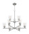 BRANSEL 9 LIGHT CHANDELIER