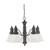 Nuvo 60-3333 GOTHAM ES 5 LT CHANDELIER Gotham ES 5 Light 25 in. Chandelier with Frosted White Glass 13W GU24 Lamps Included (Discontinued)