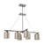 Nuvo 60-4071 LOGAN ES 6 LT ISLAND PENDANT Logan ES 6 Light Island Pendant with Khaki Fabric Shade (6) 13 GU24 Lamps Included (Discontinued)