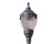 Hadco 3100D w/ Finial Type V Refractor Grosse Pointe, 150W Clear HPS Lamp, Type V Glass Refractor