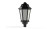 Endeavor Lighting ENLTN1 Janus 1 LED Post Top